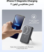 Magnetic Wireless Power Bank