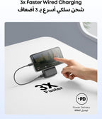 Magnetic Wireless Power Bank