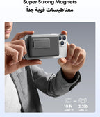 Magnetic Wireless Power Bank