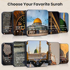 Quran Magnet Speaker (One Touch Surah Player) | مكبر صوت مغناطيس للقرآن