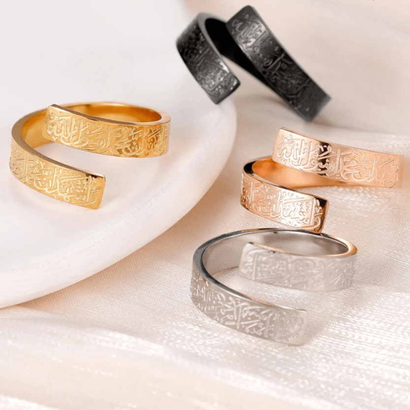 Ayatul Kursi Ring for man & women