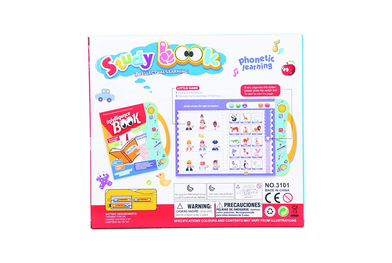 Intelligence Book for kids