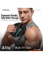 Powered Rolling Massager for Ultimate Relaxation and Pain Relief